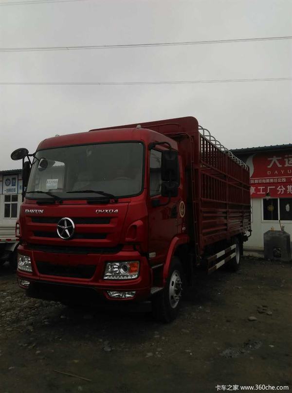 ������ǧ&nbsp;���������ؿ��ػ����Żݴ���