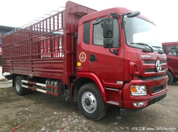 ������ǧ&nbsp;���������ؿ��ػ����Żݴ���