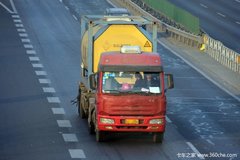 ������ˣ�����������֤Σ�����䱻�̾�