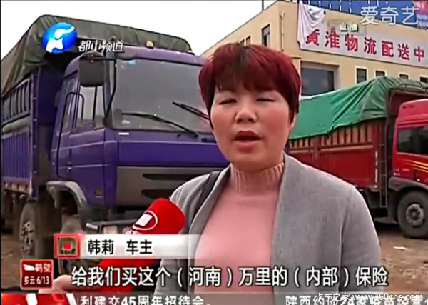 �ڱ���������&nbsp;�ҿ���˾��Ȼ�û����㱼