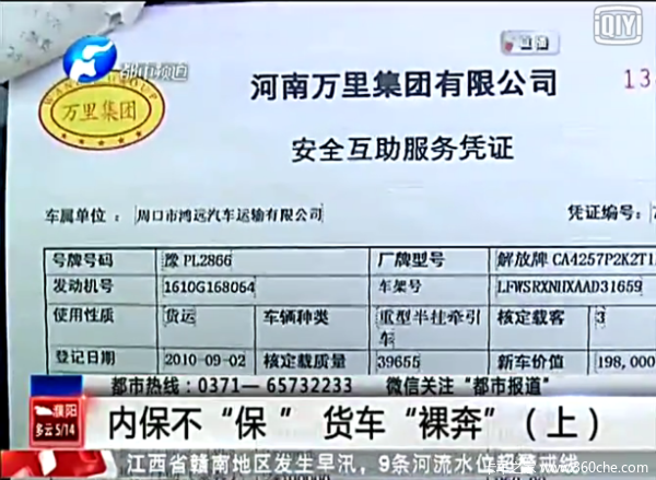 �ڱ���������&nbsp;�ҿ���˾��Ȼ�û����㱼