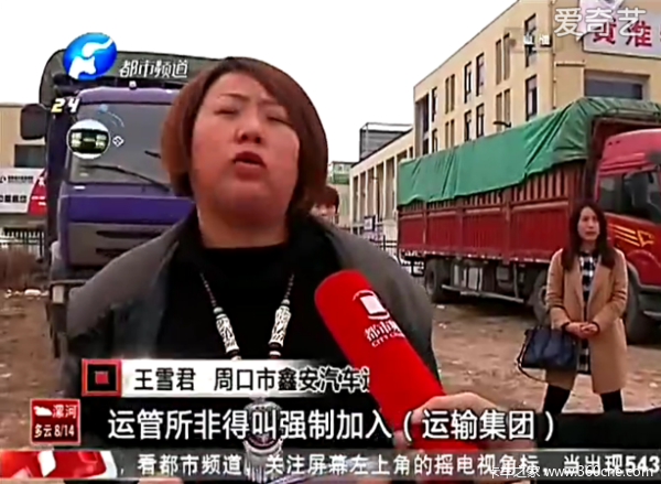 �ڱ���������&nbsp;�ҿ���˾��Ȼ�û����㱼