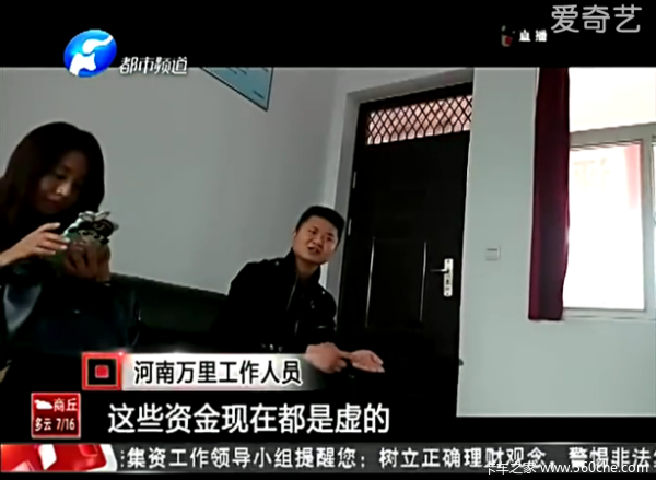 �ڱ���������&nbsp;�ҿ���˾��Ȼ�û����㱼