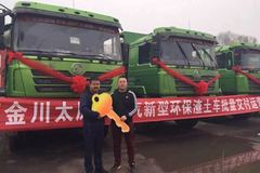 ������������ ��������������̫ԭ����