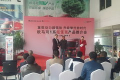 �ֳ����� ����ŷ����1ϵ��ֵ���ƽ��