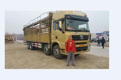 ����ʮ�ﲻ���� ��������˹���ݴ�����