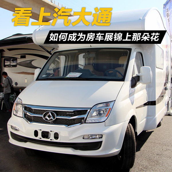 ��������ͨ&nbsp;&nbsp;��γ�Ϊ����չ�����Ƕ仨