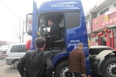 �����г�Ӱ�� ɽ�������ٰ�鶴Ѳչ