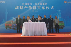 ����ǣ�����Ϻ� ǩ��̨����������� 