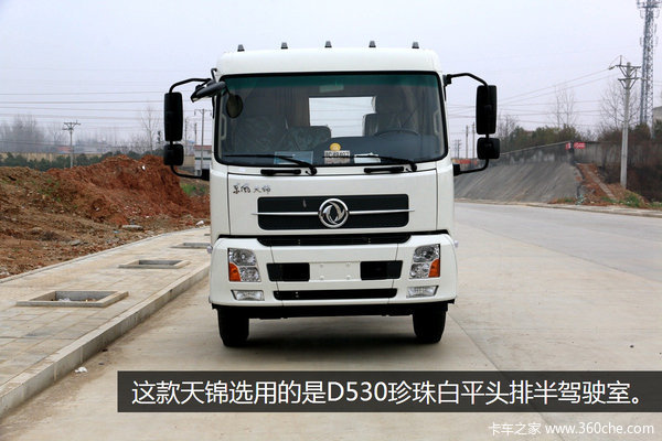 ȫϵ������&nbsp;�������ר�ó�����ʵ��