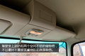 全系玉柴加身 天锦国五专用车底盘实拍