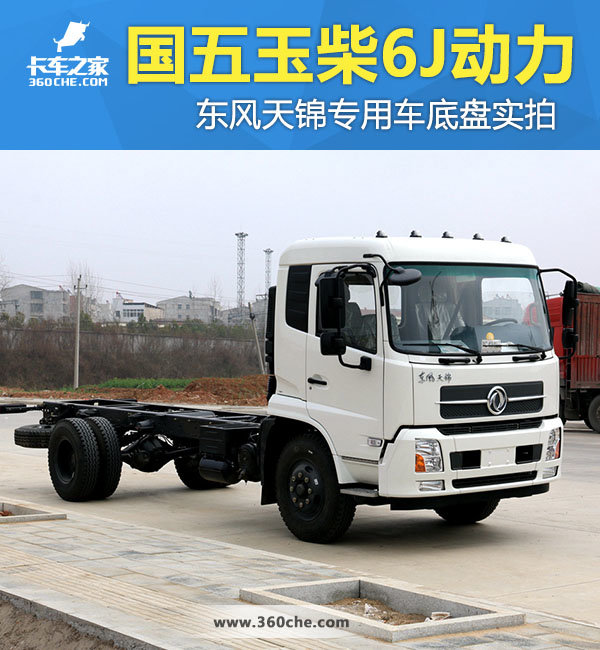 ȫϵ������&nbsp;�������ר�ó�����ʵ��