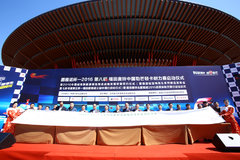 ������һ���� ������������ǩԼ��ʽ