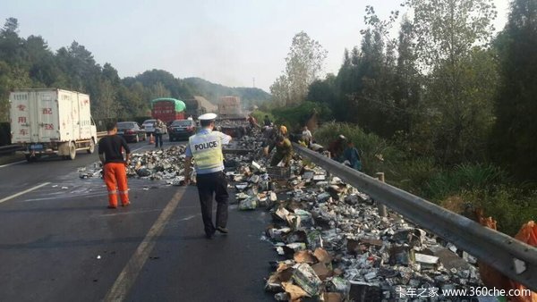 �ҳ���������&nbsp;���ԡ�����ˮ�����㡱