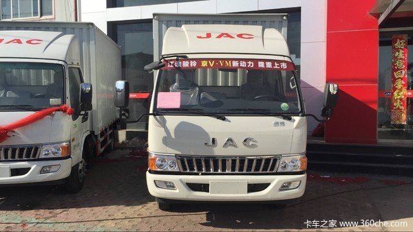 �����Ῠֱ��һ��&nbsp;���������ᳵ11.1��