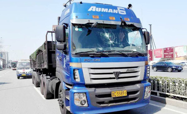 ��֤˾�������&nbsp;�ݱ�����Ƴ�������