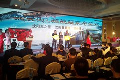 �������� ��������ŷ��GTL 460�ƽ��