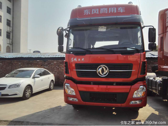 ֱ��һ��&nbsp;��ͨ��������ǣ�����Żݴ���