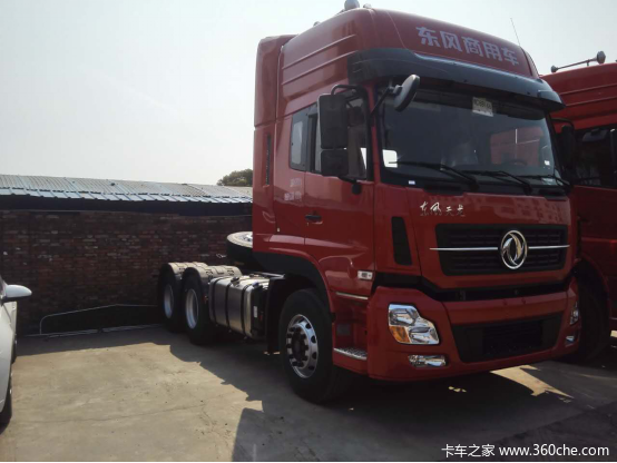 ֱ��һ��&nbsp;��ͨ��������ǣ�����Żݴ���