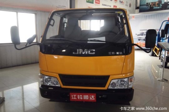 �Ż�3000Ԫ&nbsp;��ͨ����˫����˳��7.53��