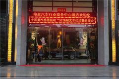 �����ܸ߳��� �ǵ¿���������ר��Ʒ��