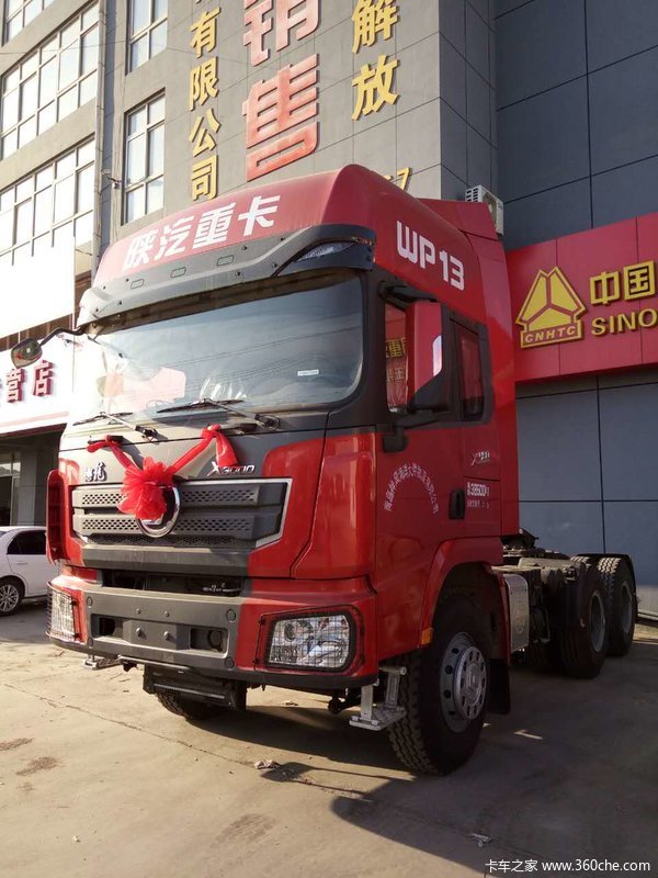 �ͳ�2000���Ϳ�&nbsp;480��������X3000����