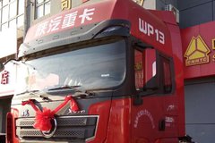 �ͳ�2000���Ϳ� 480��������X3000����