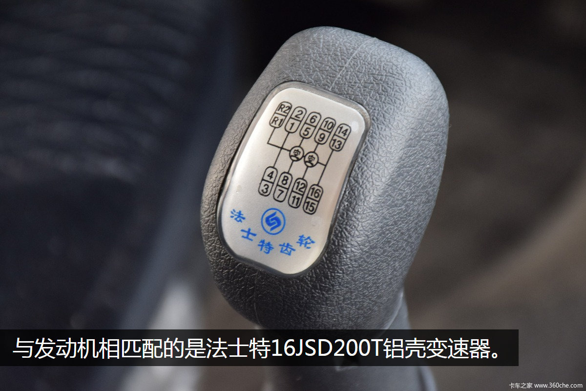 这价格进口车要哭德龙x3000配置亮瞎眼图片列表