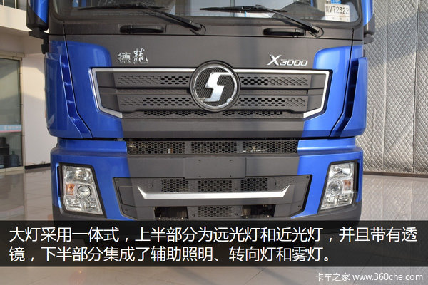 �¹���������&nbsp;X3000������������������