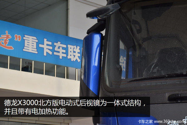 �¹���������&nbsp;X3000������������������