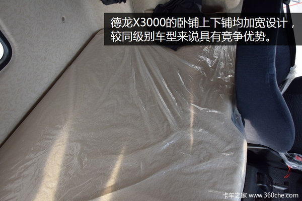 �¹���������&nbsp;X3000������������������