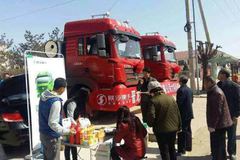 �߽��û� ������M3000�´�Ѳչ���ڴ�ͬ