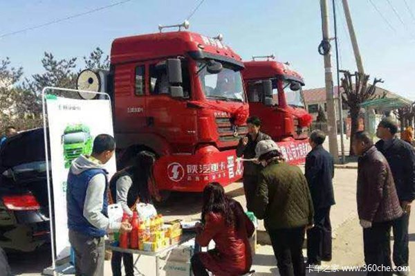 走进用户 陕汽新M3000新春巡展行在大同