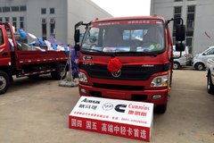 ����2̨ �Ϸ�ŷ����1ϵ��1.1����7.7��