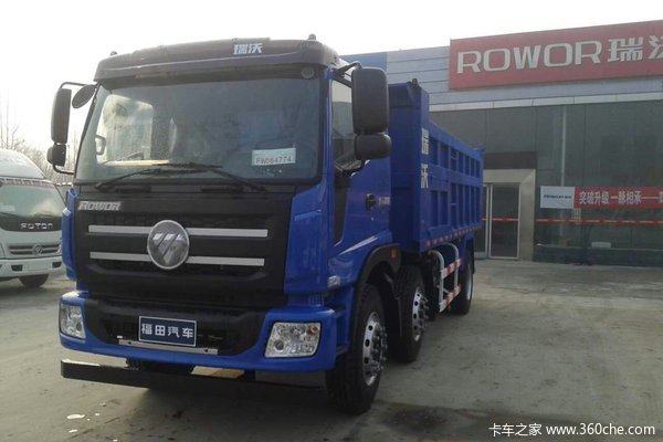 �Ż�2000Ԫ&nbsp;��������180������ж����
