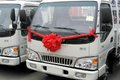  K285Ż4500Ԫ
