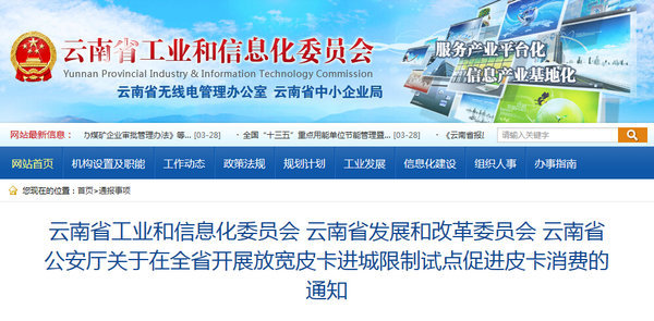 �������ȷſ�&nbsp;Ƥ�����з�Χ������С