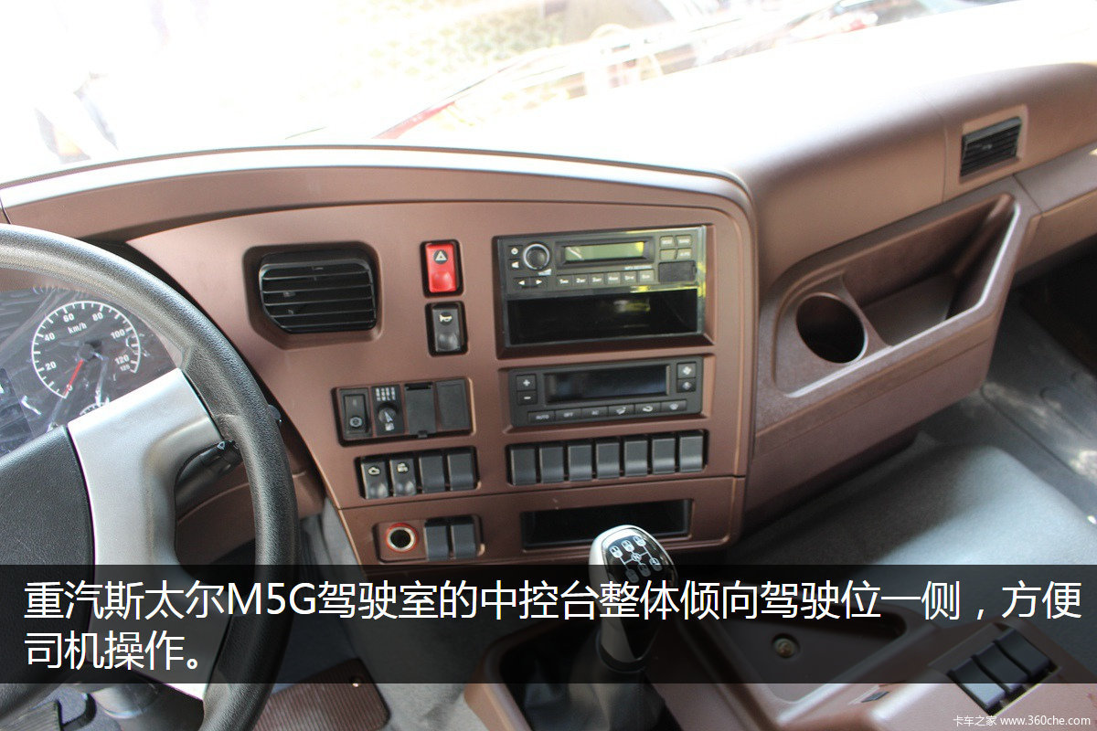 【图】曼技术国五新车 深圳实拍斯太尔M5G