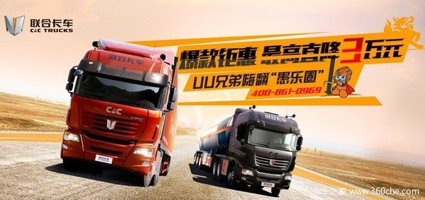 ���˽ڼ۸�����&nbsp;���Ͽ�������������