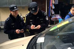 ����ͨ�ϴ� ����ȫ�Ͻ�+1.8����Ӿ���