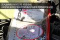 千呼万唤始出来 京五天龙天锦细节提升