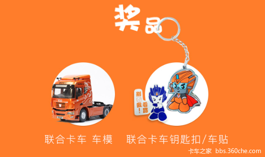 ���˽ڼ۸�����&nbsp;���Ͽ�������������