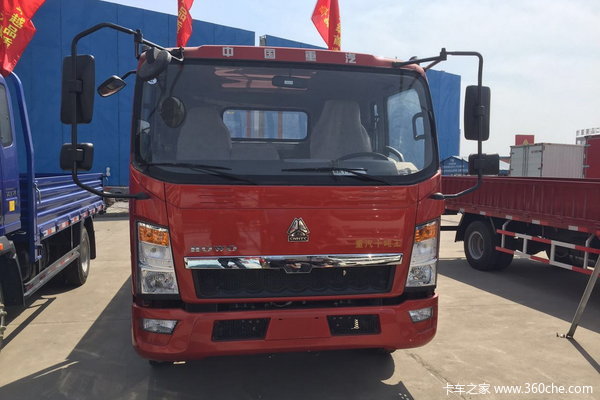 ʮ��������&nbsp;����HOWO�������Ž���6000