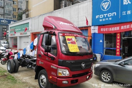 �Ż�1��Ԫ&nbsp;�ϲ�ŷ����1ϵ������7.7��Ԫ