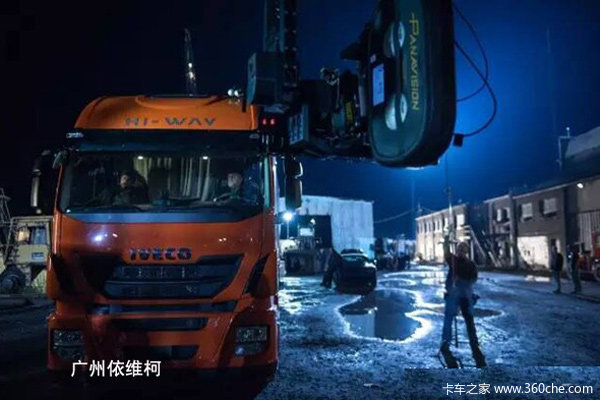 ������ά��Stralis����&nbsp;��������ս����