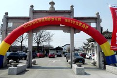 �ֳ�41λ���� ����˧�延�ֹ�Բ����Ļ