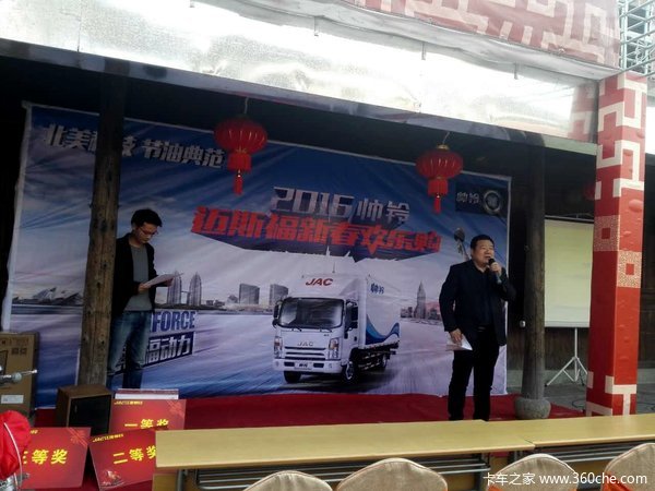 �ֳ�41λ����&nbsp;����˧�延�ֹ�Բ����Ļ