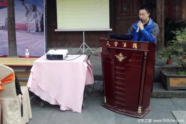 �ֳ�41λ����&nbsp;����˧�延�ֹ�Բ����Ļ