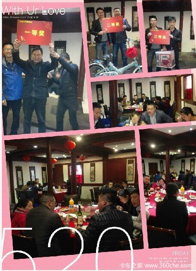 �ֳ�41λ����&nbsp;����˧�延�ֹ�Բ����Ļ