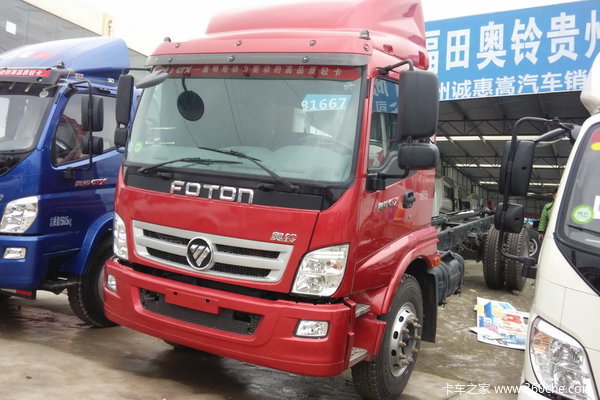 �Ż���ǧ&nbsp;���ݰ���CTXɽ����7.7�״���